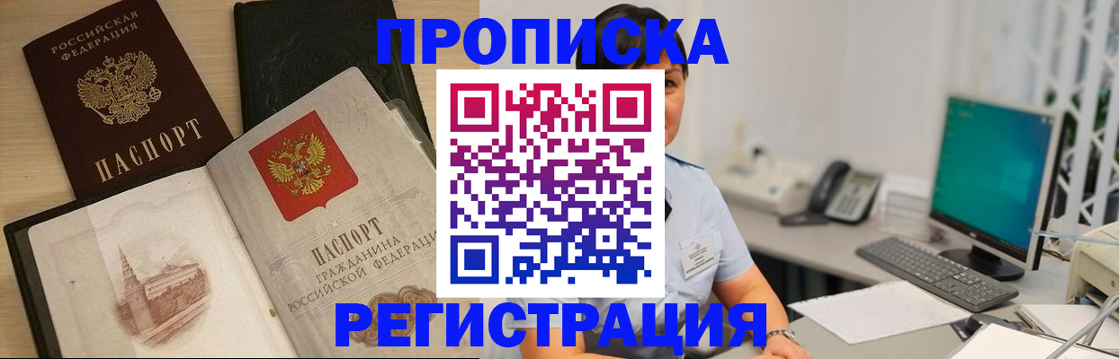 форма 3 в Канске