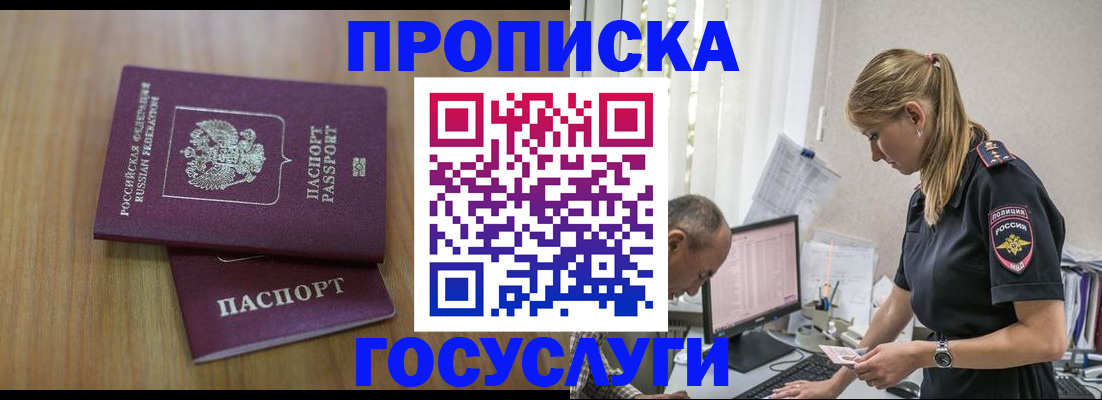 форма 3 в Канске